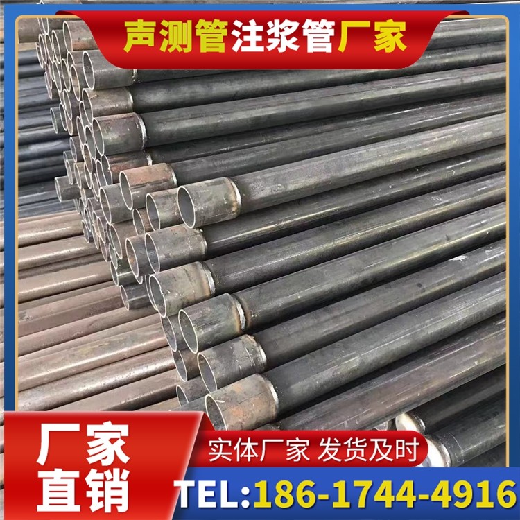 芦淞桩基施工声测管的废旧管材回收与再利用