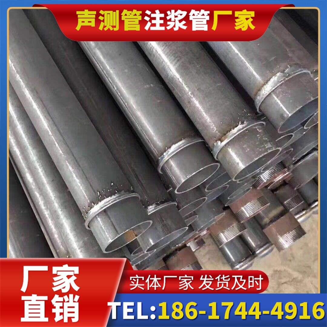芦淞桩基声测管施工中的测量控制技术