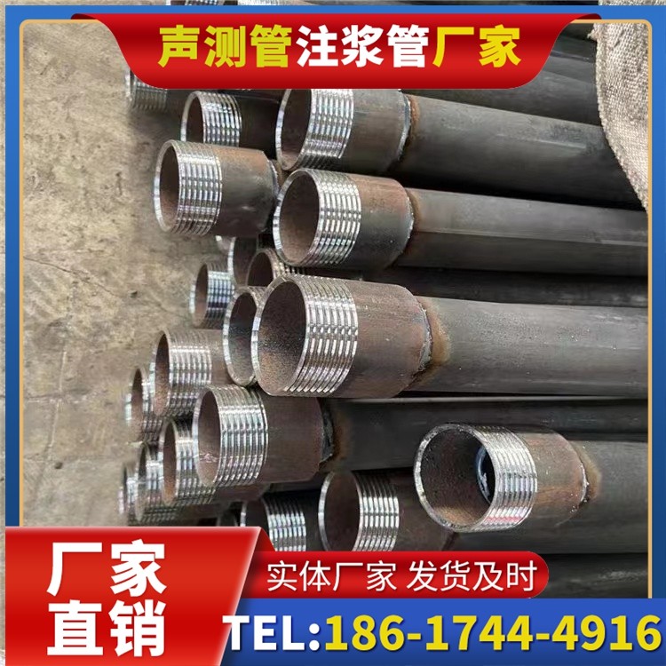 芦淞采购批量对声测管价格的影响及议价策略