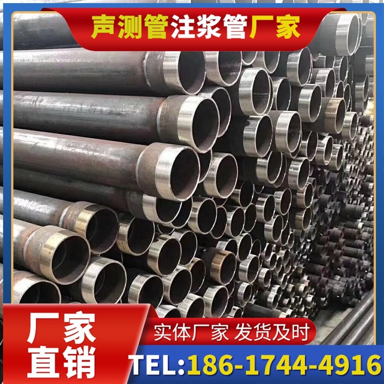 芦淞桩基声测管在高层建筑施工中的质量把控重点