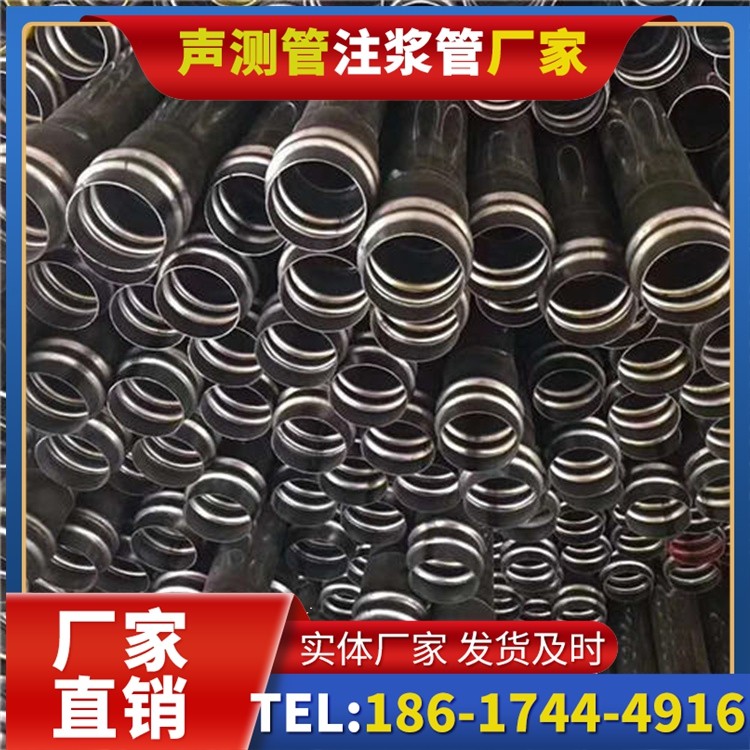 芦淞声测管制造厂家的生产工艺差异及影响