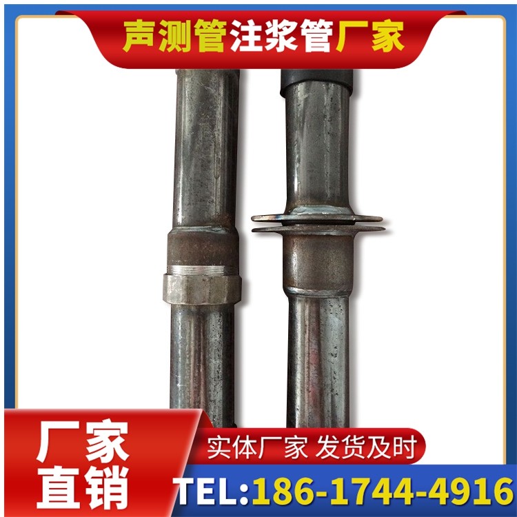 芦淞桩基施工声测管与混凝土浇筑的协同控制要点